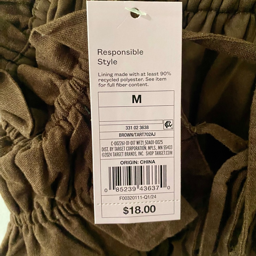 Wild Fable Women’s Linen Tiny Tank Top - Dark Brown - NWT - Picture 3 of 4